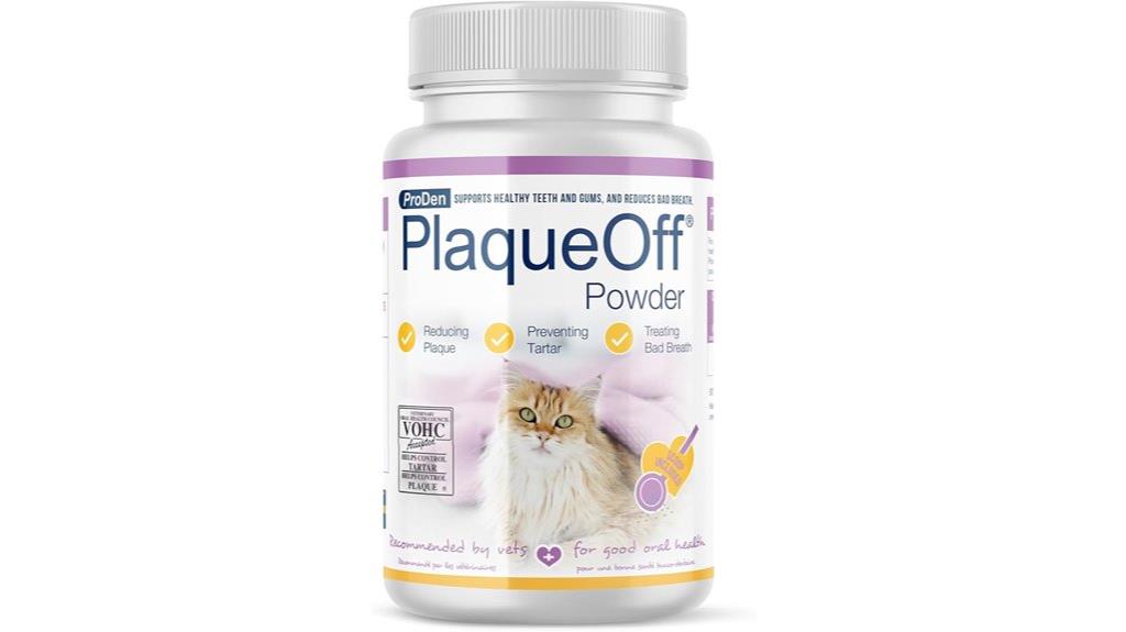 cat dental health supplement