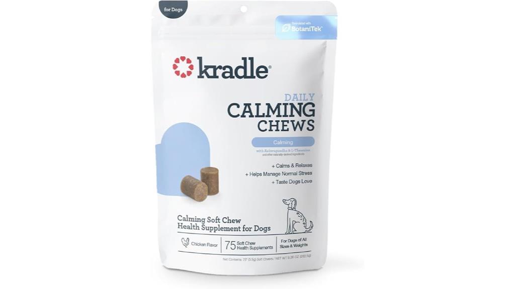 dog calming chews 75 count