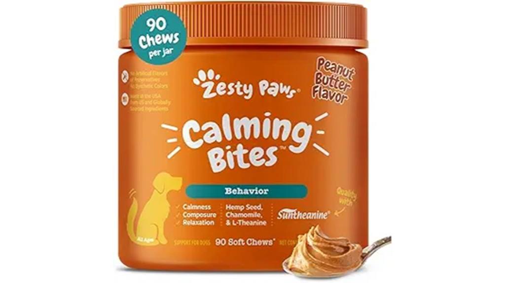 dog calming supplement chews