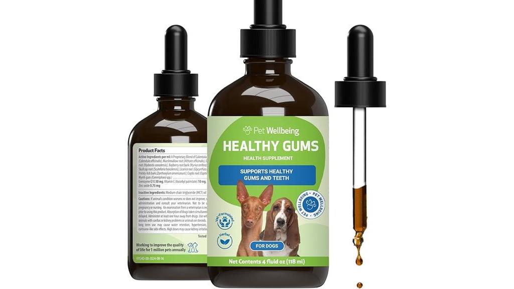 dog gum health supplement