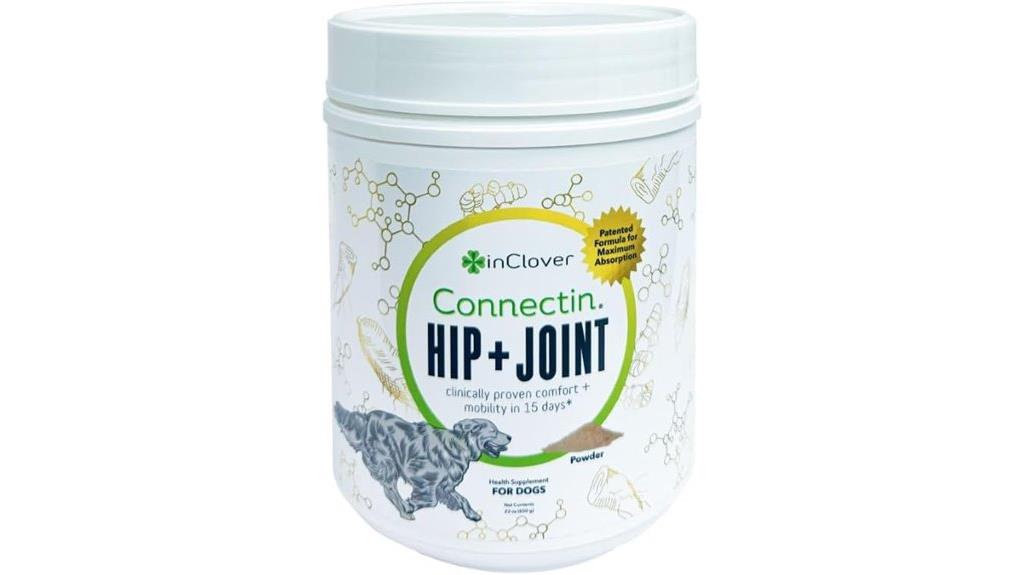 dog hip joint supplement