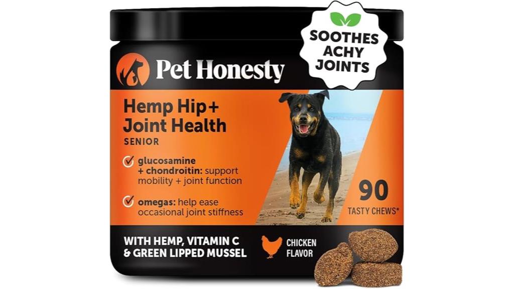 dog joint health supplement