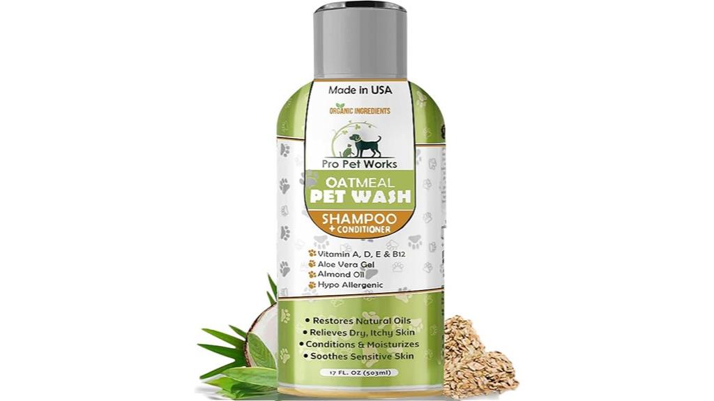 oatmeal dog shampoo 17oz