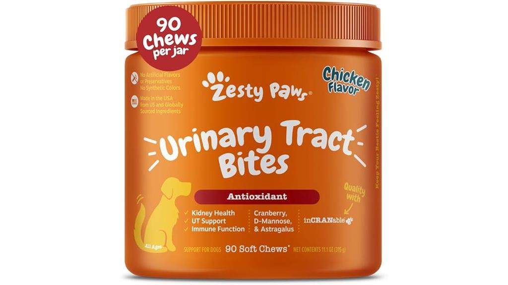 cranberry supplement for dogs