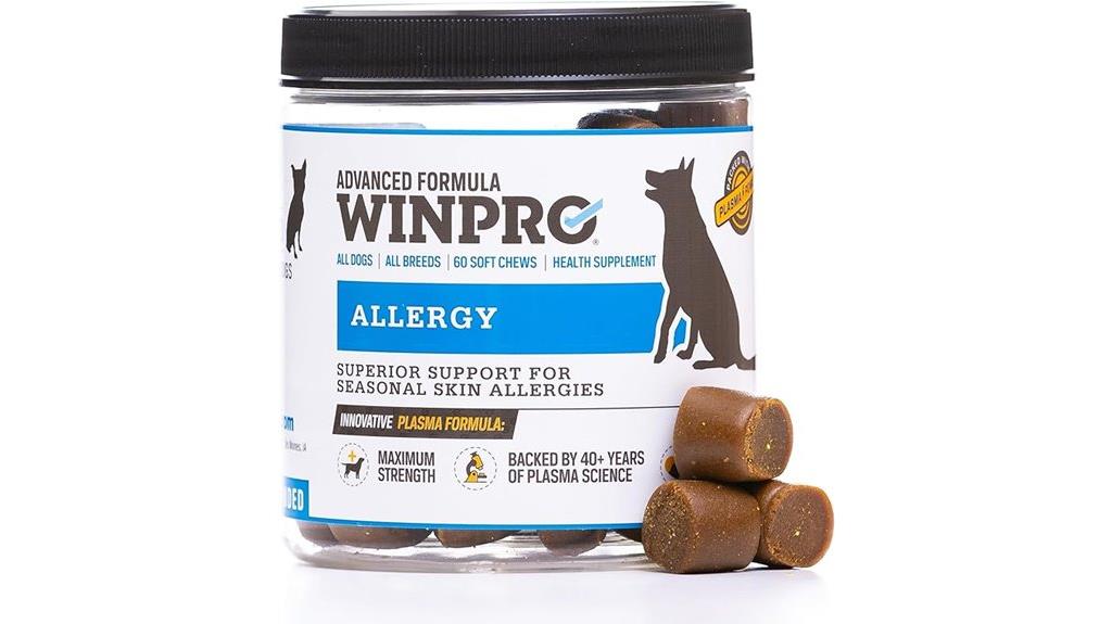dog allergy relief chews