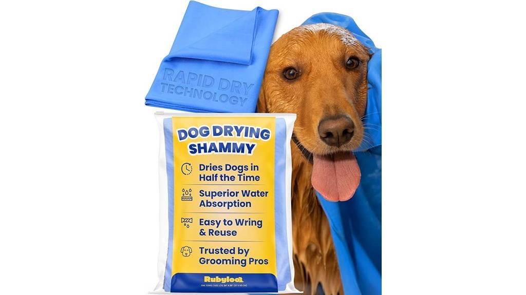 large shammy dog towel